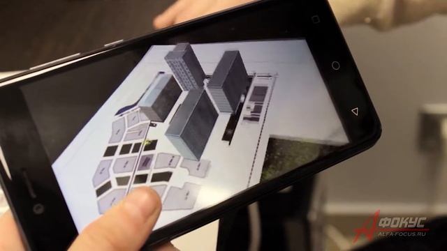 Дополненная реальность AlfaFocus смотреть онлайн