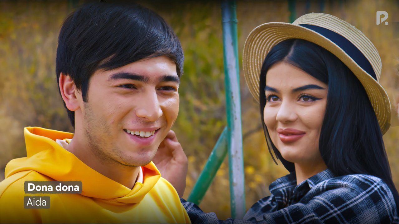 Дона дона 3. One x ralik. Дона дона мп3. Гулизори рохат. Ралик 1 қсим.