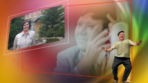 Юбилей 60лет