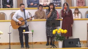 Я открою сердца дверь / Песня