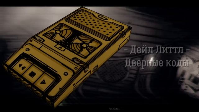 ПОЛНЫЙ РАЗБОР СЮЖЕТА BENDY AND THE DARK REVIVAL - Теории и факты