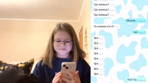 Написала кукла каяки… Первая страшилка на нашем канале! Ужас.. Что она хочет?