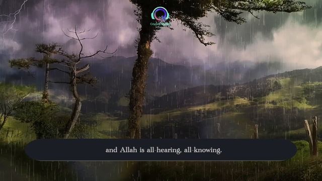 Аятуль Курси - слушайте читайте каждый день