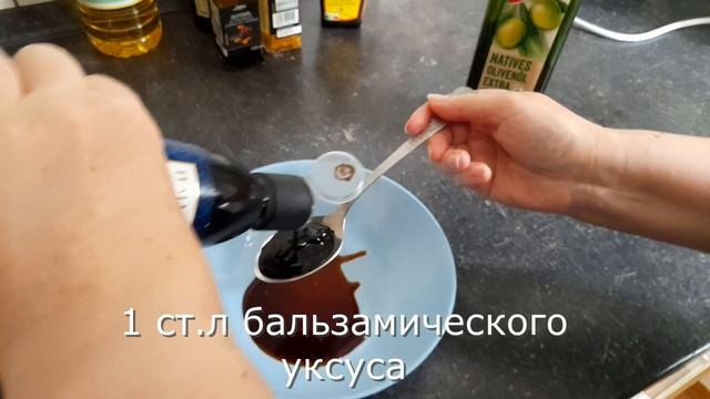 Яйца Пашот в соевом соусе.