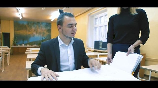Техник-строитель