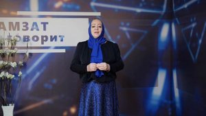 КАГЕРМАНОВА  РАИСА