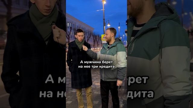 Чем отличается мальчик от мужчины