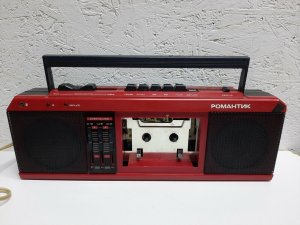 Советский кассетный стереомагнитофон Винтажный магнитофон Романтик М-309 С-- СССР-выпуск-1989ро-1991