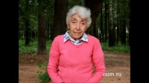 МАРВА ОГАНЯН о продуктах питания