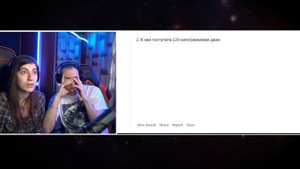 МЕРЗКИЕ ИСТОРИИ ГИНЕКОЛОГОВ / Реакция на АПВОУТ