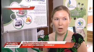 ДЕТКИ КРЕМЛЕВСКОЙ ЕЛКИ