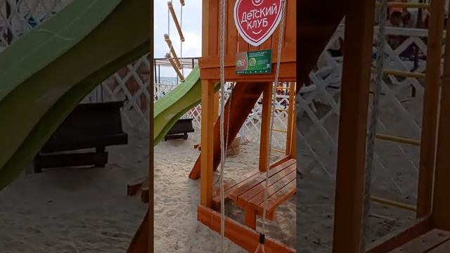 ПЯТЕРОЧКА в Витязево смотреть онлайн