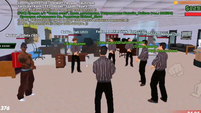 💸ПОШЁЛ РАБОТАТЬ В ГОСС.ОРГАНИЗАЦИЯХ! СКОЛЬКО Я НАЧАЛ ЗАРАБАТЫВАТЬ? смотреть онлайн