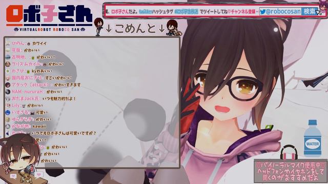 【ASMR】安眠誘導。眠るまでそばに…君の耳元で吐息・囁き・マッサージ(Triggers For Sleep &Whispering＆Relaxing)【ホロライブ/ロボ子さん】