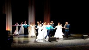 Губернаторский бал "Лотос"