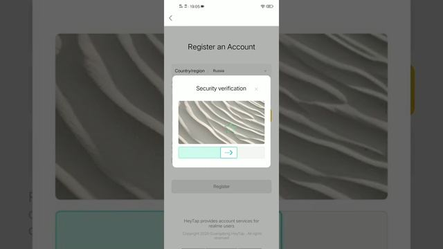 Как создать аккаунт realme смотреть онлайн