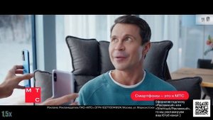 МТС — «Второй смартфон Xiaomi в подарок. Провокация» в 8х быстрее | PRO Рекламу