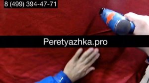 Перетяжка (обивка, ремонт) дивана своими руками