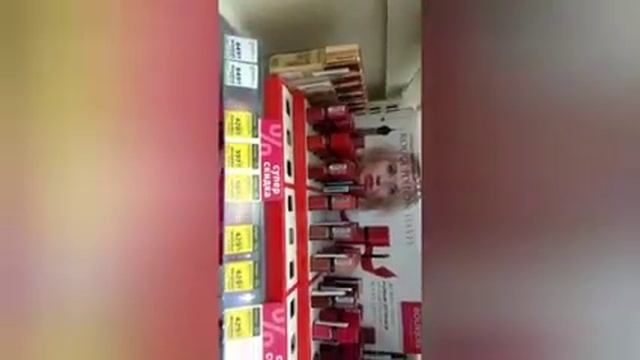 АКЦИИ В МАГНИТ КОСМЕТИК ? И ПЯТЁРОЧКА,? смотреть онлайн