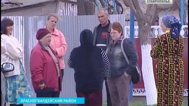 Купить Дом Село Родыки Ставропольский Край