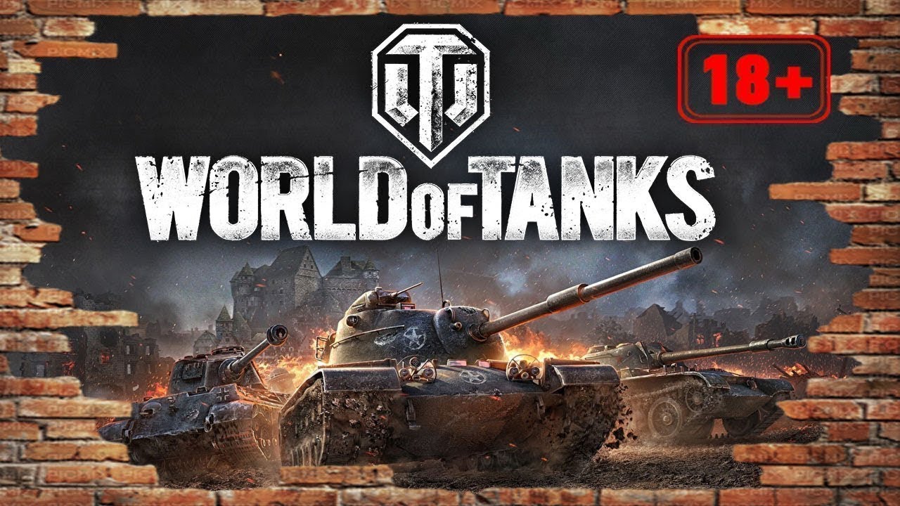 Картинки wot для стрима