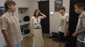 Скажите, что меня нет