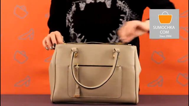 Классическая сумка Azaro 3045 beige смотреть онлайн