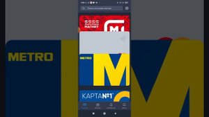 Как пользоваться приложением кошелек