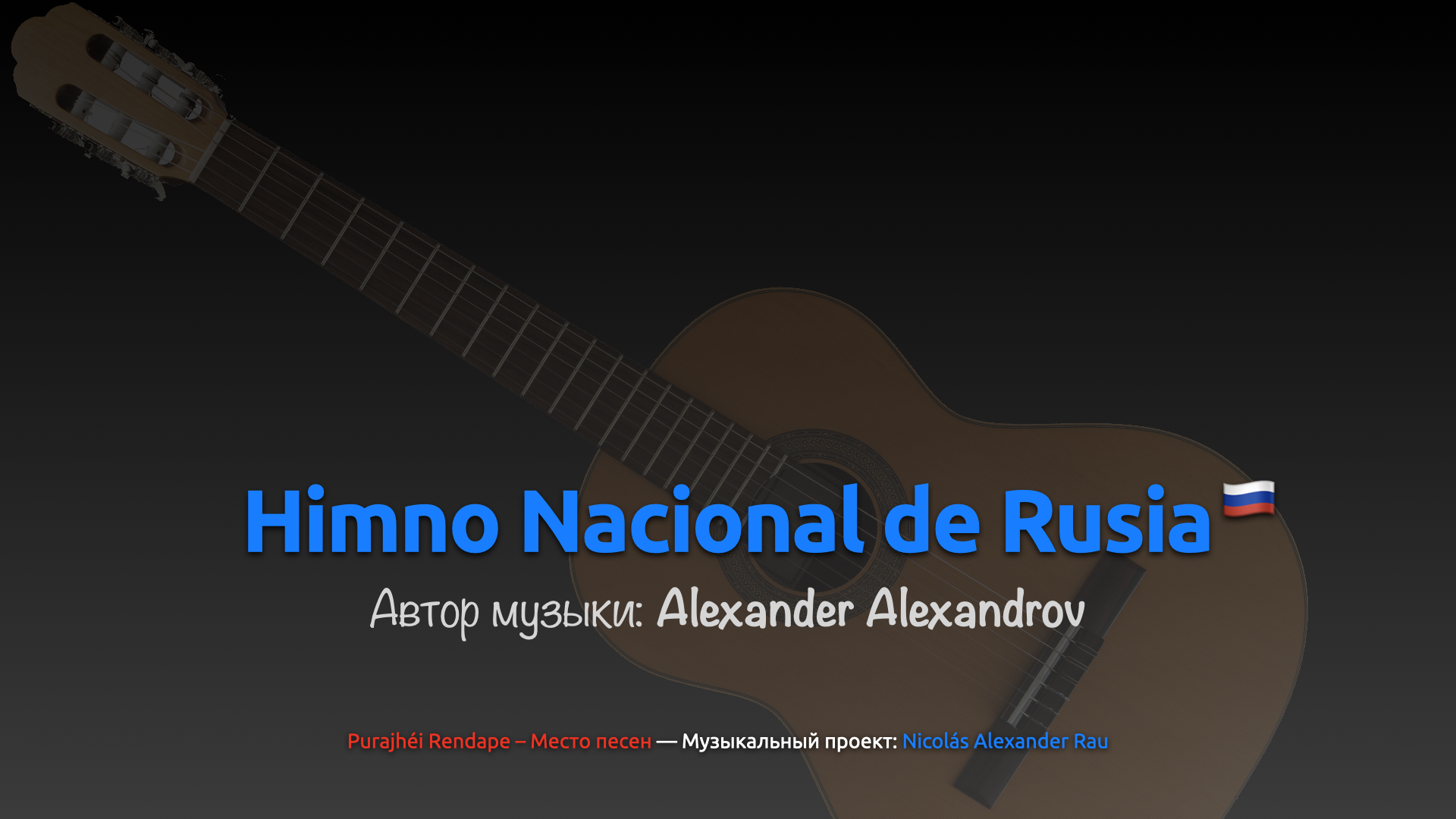 Himno Nacional de Rusia