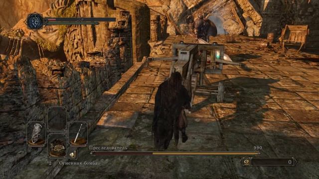 Dark Souls II Pursuer in 20 seconds | Преследователь за 20 секунд смотреть онлайн