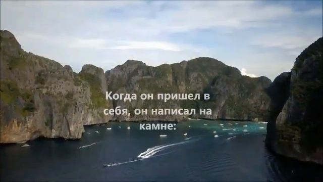 Притча смотреть онлайн