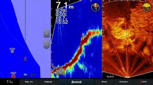 Точка .Это вам не 360...всё онлайн!  Garmin LiveScope