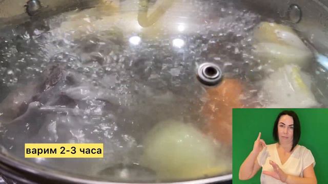 Вкуснейший и Нежный Говяжий язык с айвой! смотреть онлайн