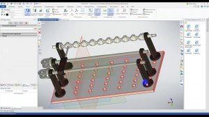 Сборка на основе ЛСК в T-FLEX CAD из импортированной геометрии