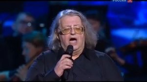 А Градский, А Воробьева Любимая спи Если будет Россия значит буду и я К дню р