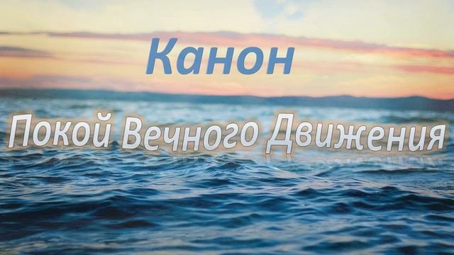 Эволюция Сознания, Взгляд Учёных(2 часть)