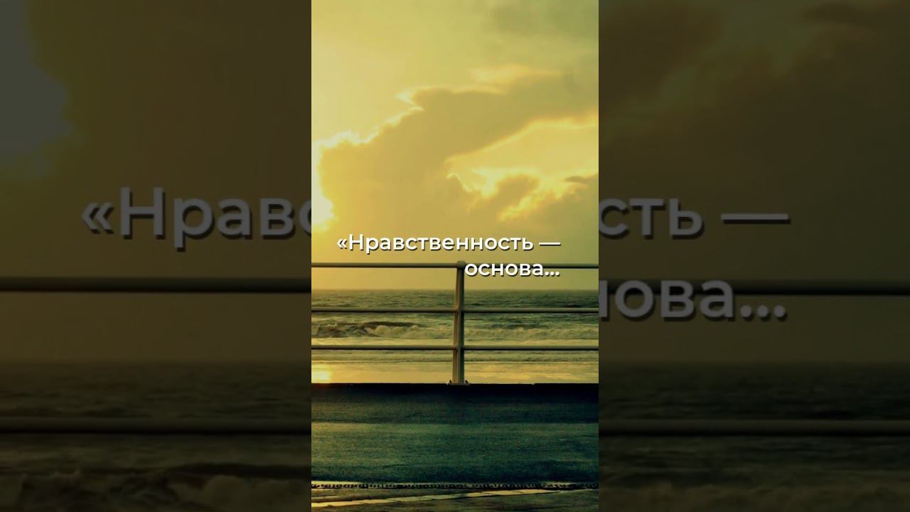 От кристаллизации этики к непостижимым ценностям: поразительные слова Эйнштейна