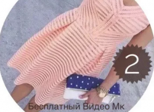 МК вязаное платье крючком Элегия  2 часть. Кружево крючком.