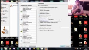 Обозрём! VLC Media player