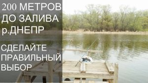 Дом в Разумовке купить. Продажа домов в пригороде Запорожья.