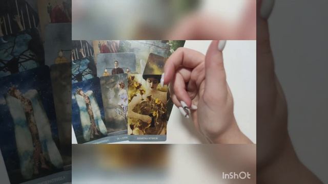 ВЕРНЁТСЯ ЛИ ОН ❗❗❗❓ его мысли, чувства, действия? #гадание #отношения #будетливстреча #карты