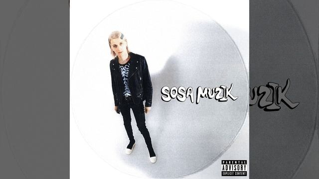 Сан Ларан смотреть онлайн