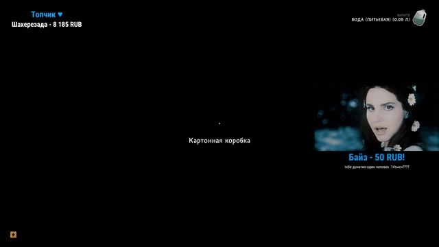 THE SIMS 4 ДЕТСКИЕ ВЕЩИ + ПИТОМЦЫ ? смотреть онлайн