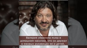 Как сейчас живет Александр Шульгин после скандального развода с Валерией?