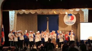 Флешмоб РДШ "Мы поколение"