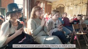 Семейные центры помогают подросткам и их родным найти взаимопонимание.