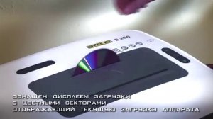 Шредер Office Kit S-250