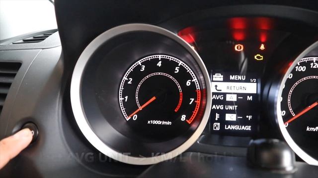 How to change average fuel consumption unit of Mitsubishi Lancer EX from L/100km to KM/L смотреть онлайн
