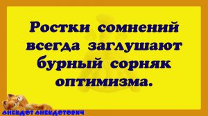 Только наши люди моются с мылом и мочалкой ...