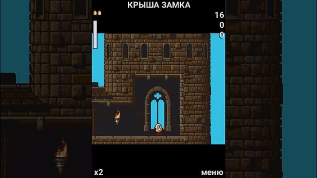 [J2ME] Dizzy VI: Prince of the Yolkfolk Playthrough | 240x320 | GoodGameTime| GGT
